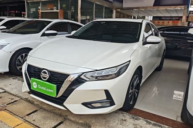 Ojetý Nissan Sylphy 2021 1.6L XL CVT Enjoyment Edition