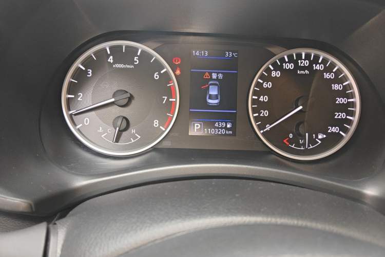 Used Nissan Sylphy 2021 1.6L XL CVT Enjoyment Edition Instrument Cluster