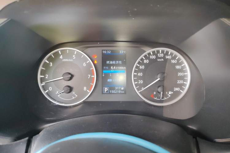 Used Nissan Sylphy 2021 1.6L XL CVT Enjoyment Edition Instrument Cluster