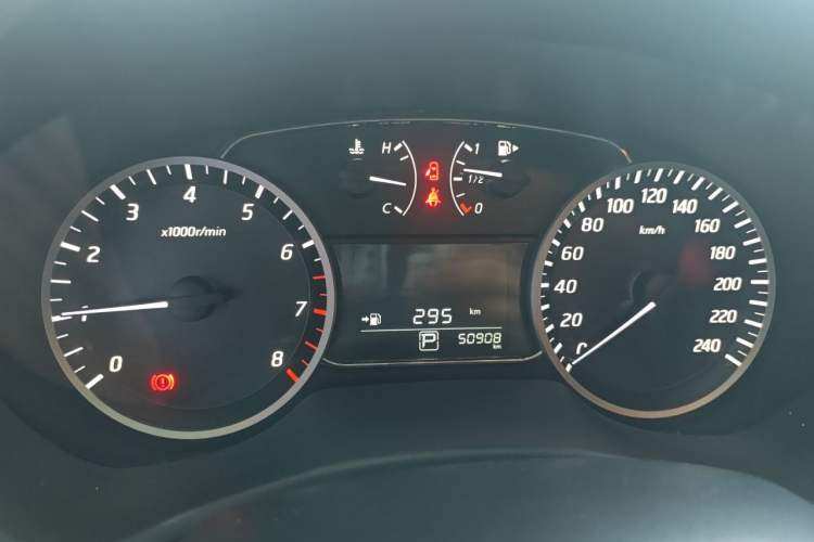 Used Nissan Sylphy 2021 Classic 1.6XL CVT Luxury Edition Instrument Cluster