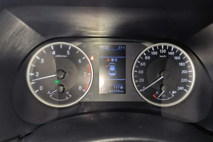 Used Nissan Sylphy 2021 1.6L XL CVT Enjoyment Edition Instrument Cluster