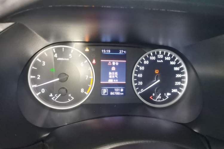 Used Nissan Sylphy 2021 1.6L XL CVT Enjoyment Edition Instrument Cluster