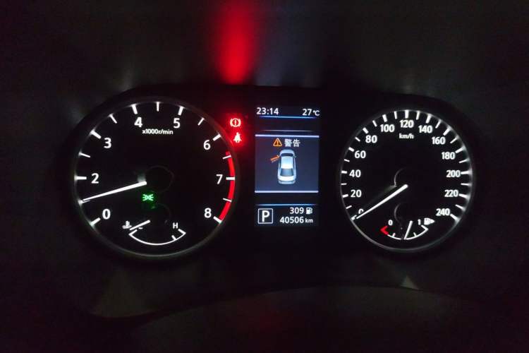 Used Nissan Sylphy 2021 1.6L XL CVT Smart Enjoyment Edition Instrument Cluster