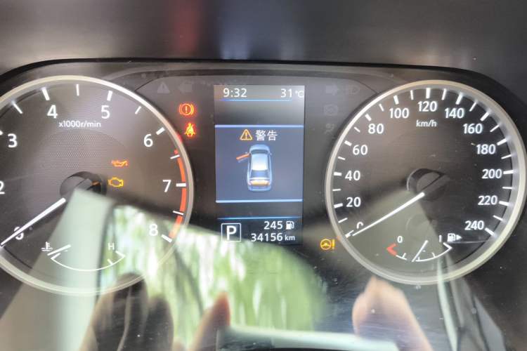 Used Nissan Sylphy 2021 1.6L XL CVT Enjoyment Edition Instrument Cluster