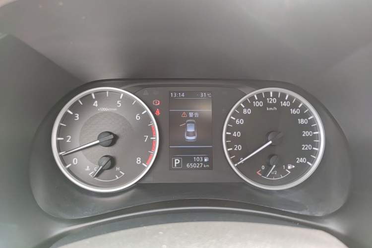 Used Nissan Sylphy 2021 1.6L XL CVT Enjoyment Edition Instrument Cluster