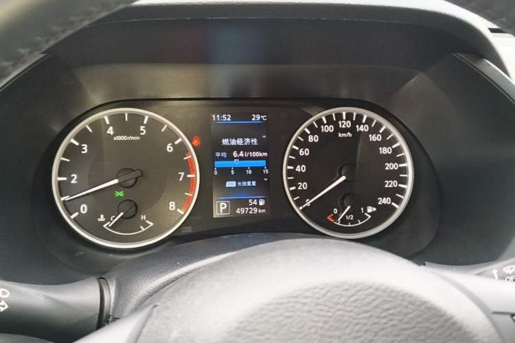 Used Nissan Sylphy 2021 1.6L XL CVT Enjoyment Edition Instrument Cluster