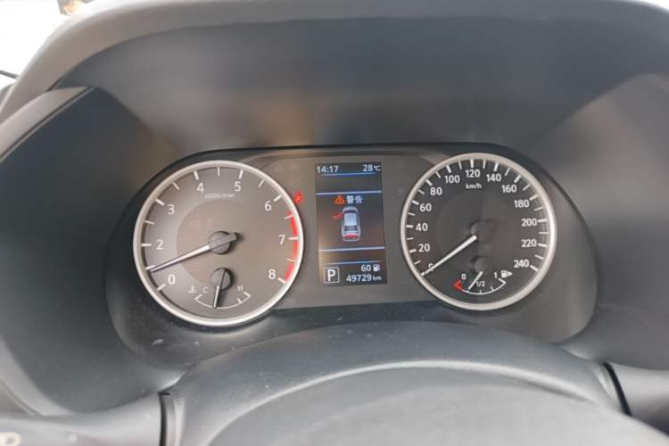 Used Nissan Sylphy 2021 1.6L XL CVT Enjoyment Edition Instrument Cluster