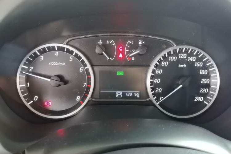 Used Nissan Sylphy 2021 Classic 1.6XE CVT Comfort Edition Instrument Cluster