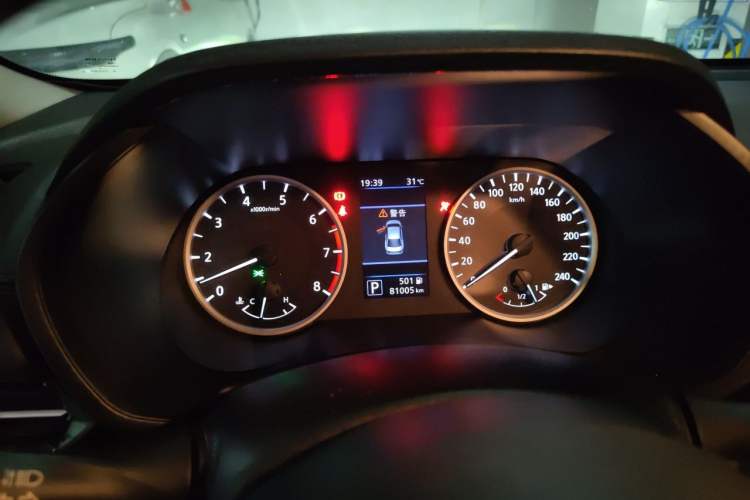 Used Nissan Sylphy 2021 1.6L XL CVT Enjoyment Edition Instrument Cluster
