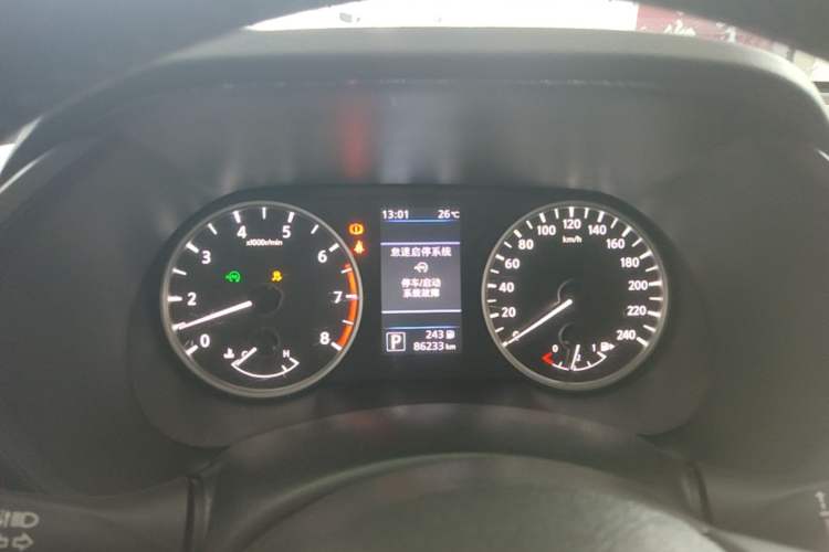 Used Nissan Sylphy 2021 1.6L XL CVT Enjoyment Edition Instrument Cluster