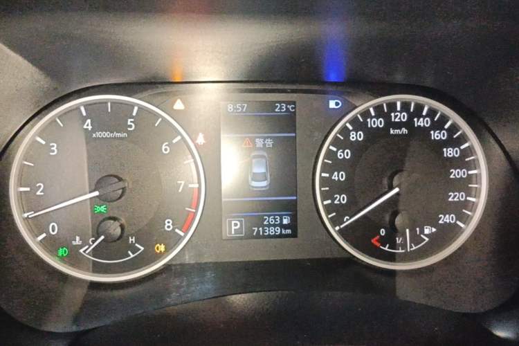 Used Nissan Sylphy 2021 1.6L XL CVT Enjoyment Edition Instrument Cluster
