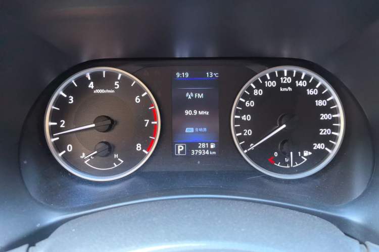 Used Nissan Sylphy 2021 1.6L XL CVT Enjoyment Edition Instrument Cluster