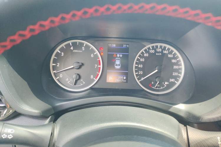 Used Nissan Sylphy 2021 1.6L XL CVT Enjoyment Edition Instrument Cluster