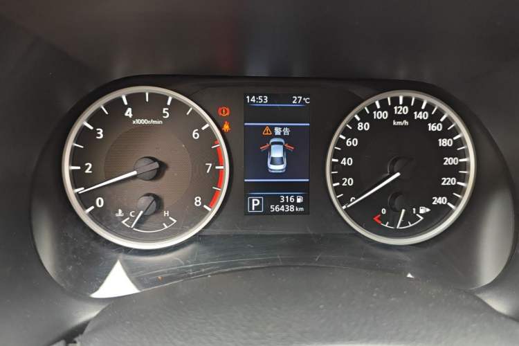 Used Nissan Sylphy 2021 1.6L XL CVT Enjoyment Edition Instrument Cluster