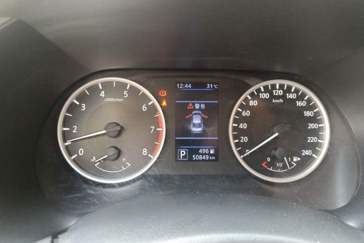 Used Nissan Sylphy 2021 1.6L XL CVT Enjoyment Edition Instrument Cluster