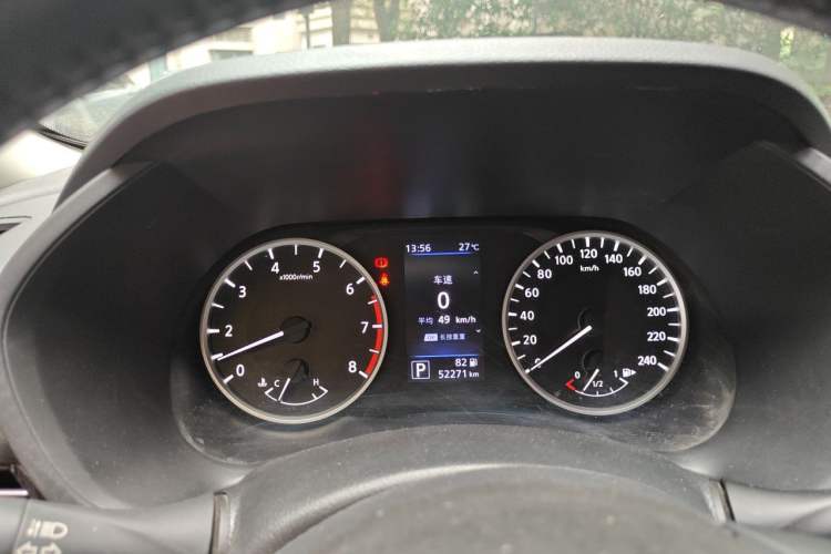 Used Nissan Sylphy 2021 1.6L XL CVT Enjoyment Edition Instrument Cluster