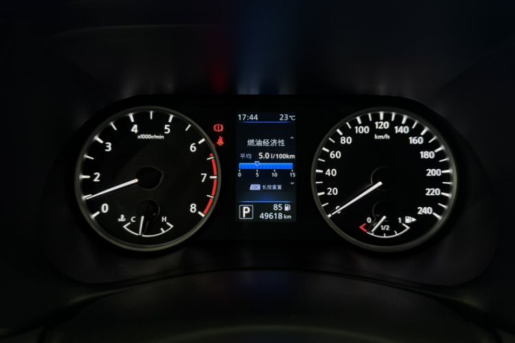 Used Nissan Sylphy 2021 1.6L XL CVT Enjoyment Edition Instrument Cluster