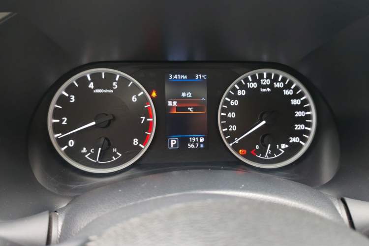 Used Nissan Sylphy 2021 1.6L XL CVT Enjoyment Edition Instrument Cluster
