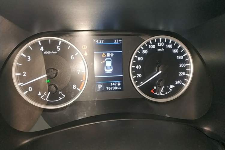 Used Nissan Sylphy 2021 1.6L XL CVT Enjoyment Edition Instrument Cluster