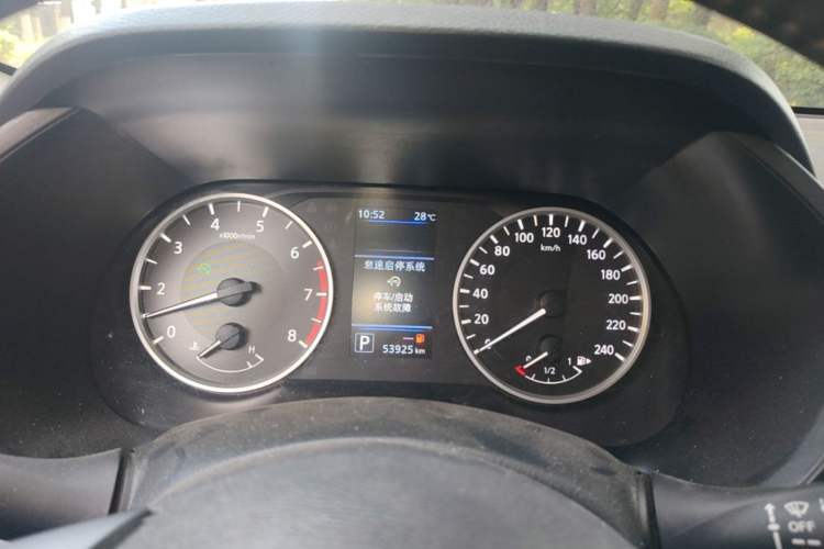 Used Nissan Sylphy 2021 1.6L XL CVT Enjoyment Edition Instrument Cluster