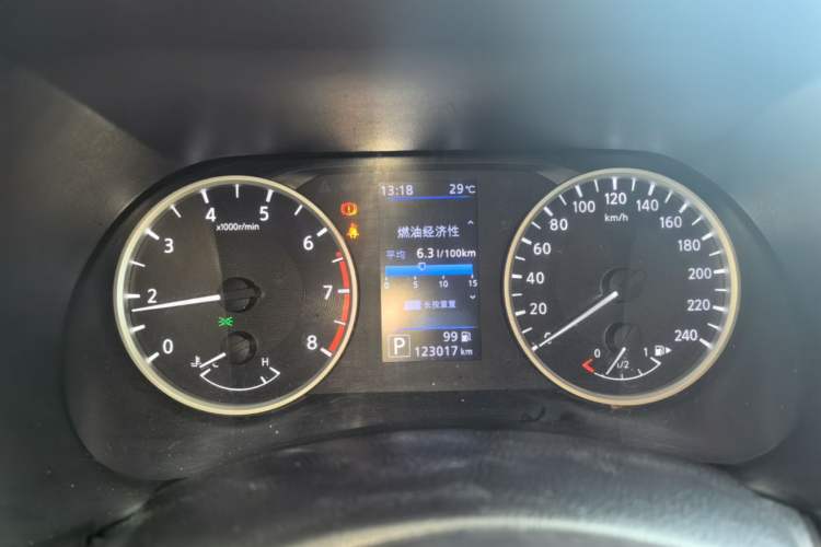 Used Nissan Sylphy 2021 1.6L XL CVT Enjoyment Edition Instrument Cluster