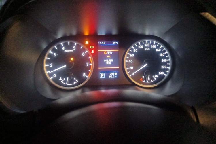 Used Nissan Sylphy 2021 1.6L XL CVT Enjoyment Edition Instrument Cluster