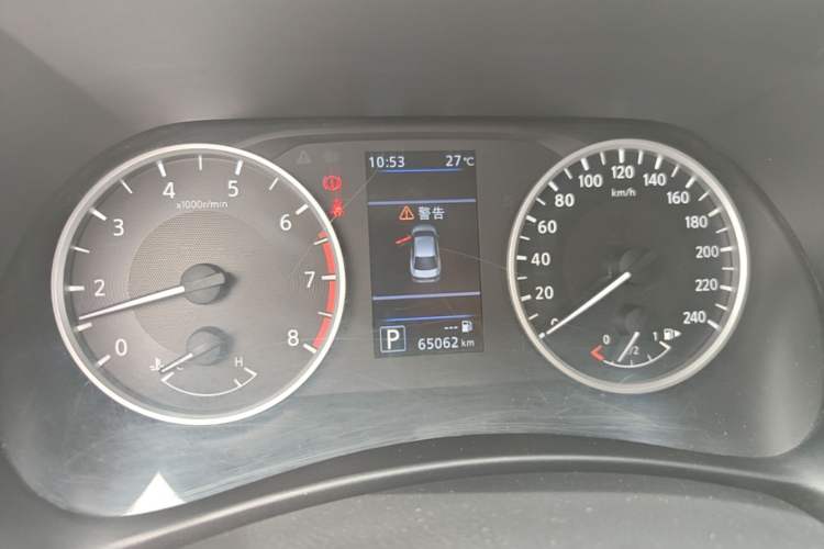 Used Nissan Sylphy 2021 1.6L XL CVT Enjoyment Edition Instrument Cluster