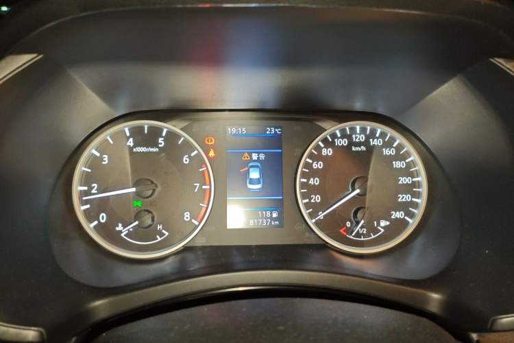 Used Nissan Sylphy 2021 1.6L XL CVT Enjoyment Edition Instrument Cluster