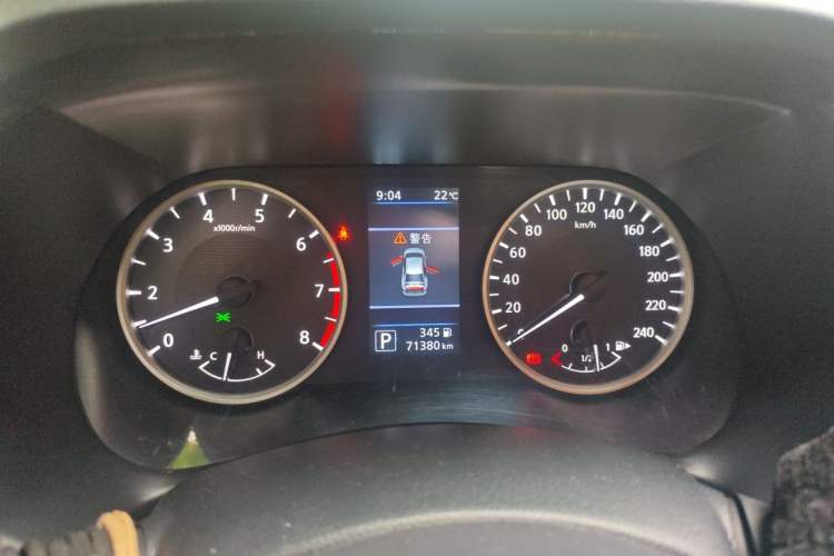 Used Nissan Sylphy 2021 1.6L XL CVT Enjoyment Edition Instrument Cluster
