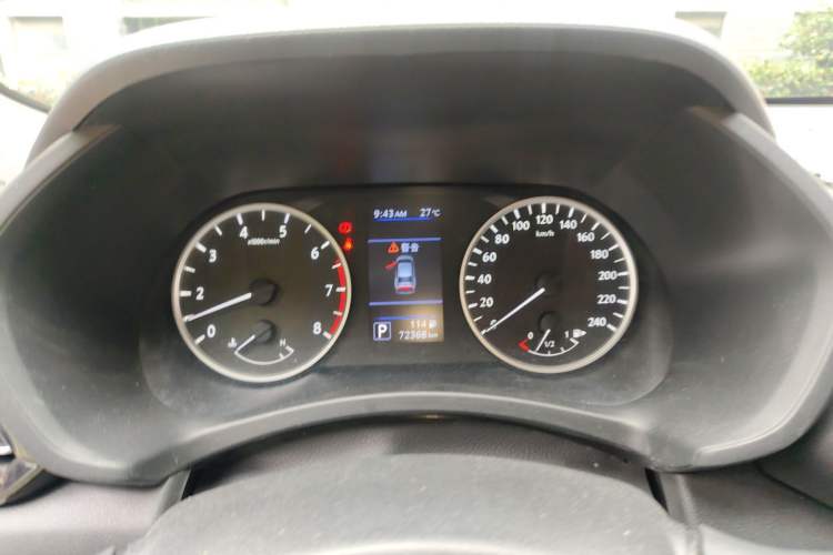 Used Nissan Sylphy 2021 1.6L XL CVT Enjoyment Edition Instrument Cluster