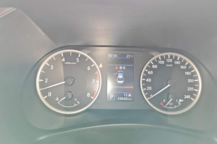 Used Nissan Sylphy 2021 1.6L XL CVT Enjoyment Edition Instrument Cluster