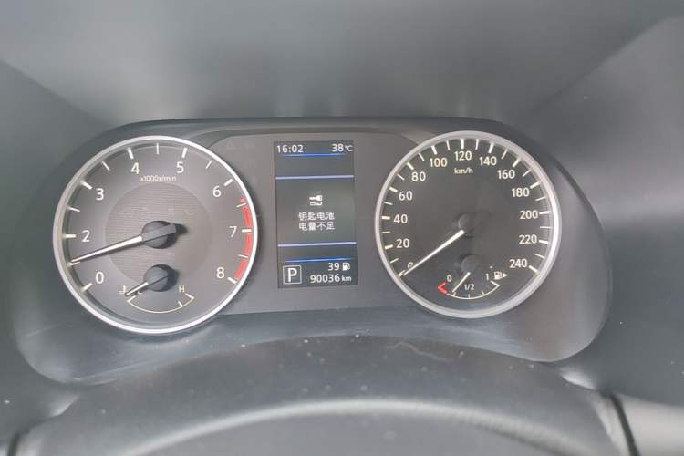 Used Nissan Sylphy 2021 1.6L XL CVT Enjoyment Edition Instrument Cluster