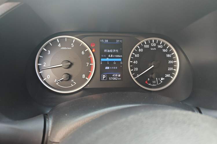 Used Nissan Sylphy 2021 1.6L XL CVT Enjoyment Edition Instrument Cluster