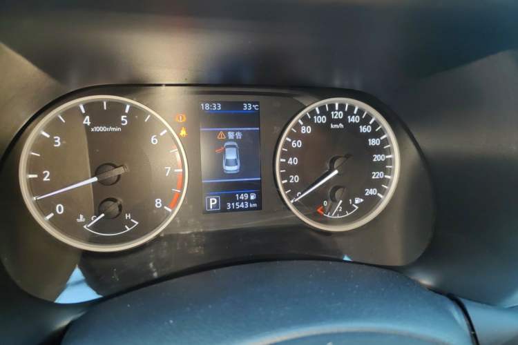 Used Nissan Sylphy 2021 1.6L XL CVT Enjoyment Edition Instrument Cluster