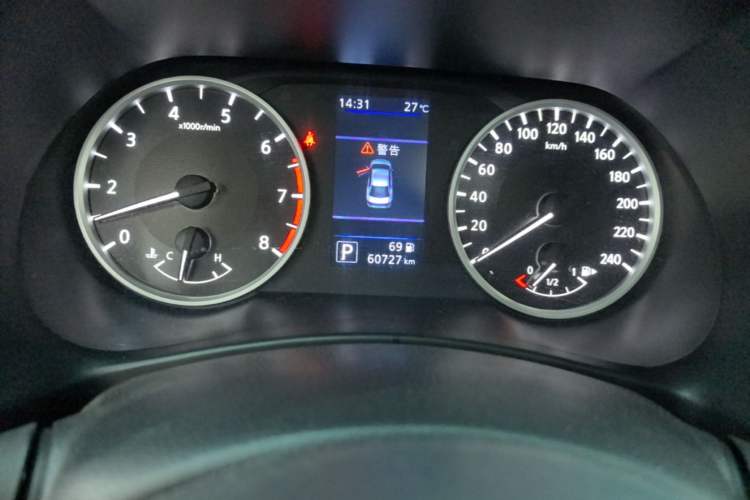 Used Nissan Sylphy 2021 1.6L XL CVT Enjoyment Edition Instrument Cluster