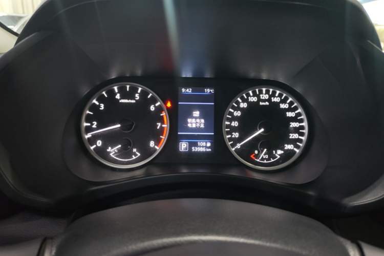 Used Nissan Sylphy 2021 1.6L XL CVT Enjoyment Edition Instrument Cluster