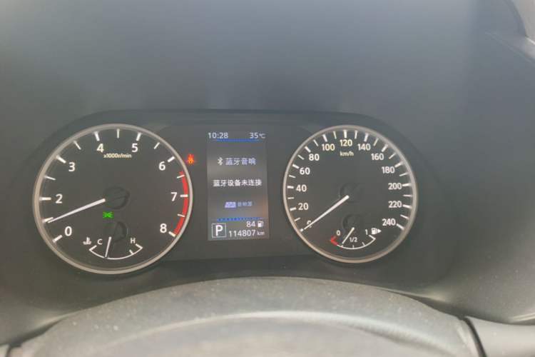 Used Nissan Sylphy 2021 1.6L XL CVT Enjoyment Edition Instrument Cluster