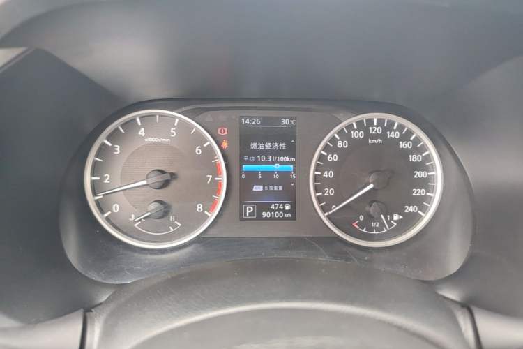 Used Nissan Sylphy 2021 1.6L XL CVT Enjoyment Edition Instrument Cluster
