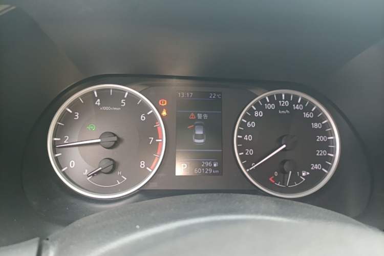 Used Nissan Sylphy 2021 1.6L XL CVT Enjoyment Edition Instrument Cluster