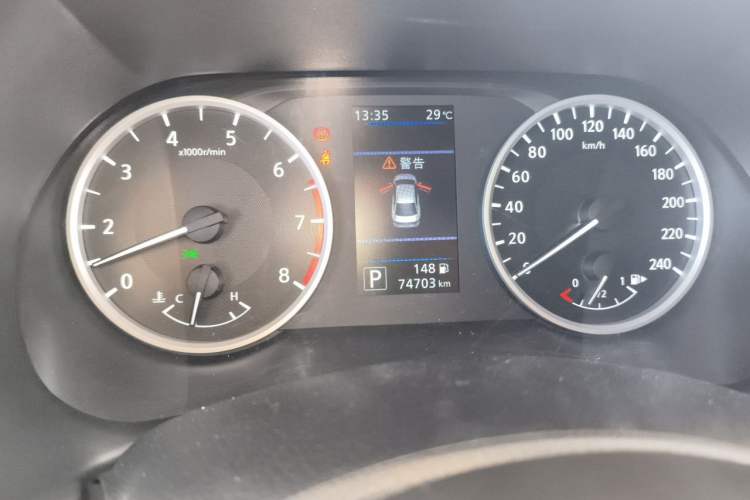 Used Nissan Sylphy 2021 1.6L XL CVT Enjoyment Edition Instrument Cluster