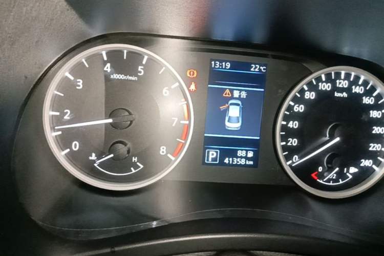 Used Nissan Sylphy 2021 1.6L XL CVT Smart Enjoyment Edition Instrument Cluster