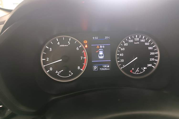 Used Nissan Sylphy 2021 1.6L XL CVT Enjoyment Edition Instrument Cluster