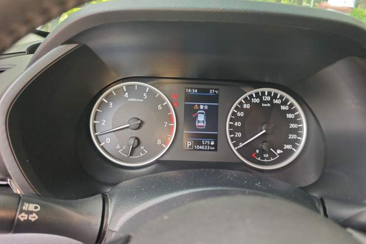 Used Nissan Sylphy 2021 1.6L XL CVT Enjoyment Edition Instrument Cluster