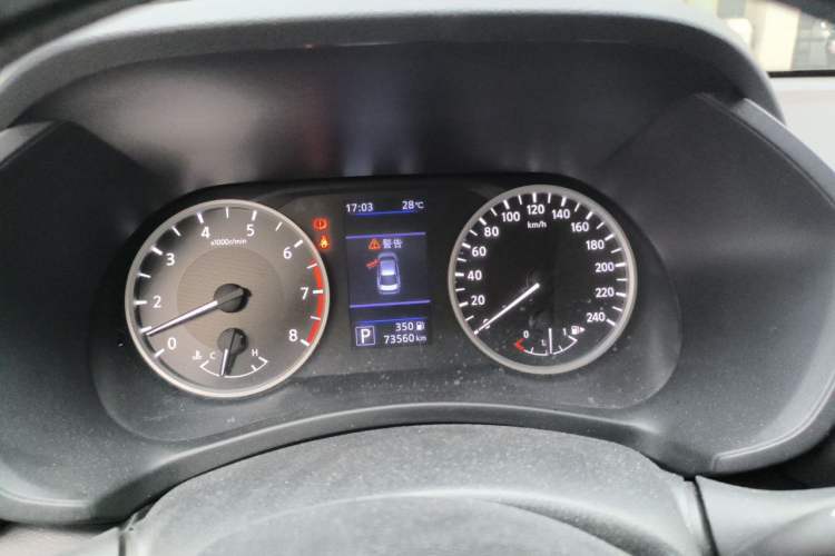 Used Nissan Sylphy 2021 1.6L XL CVT Enjoyment Edition Instrument Cluster