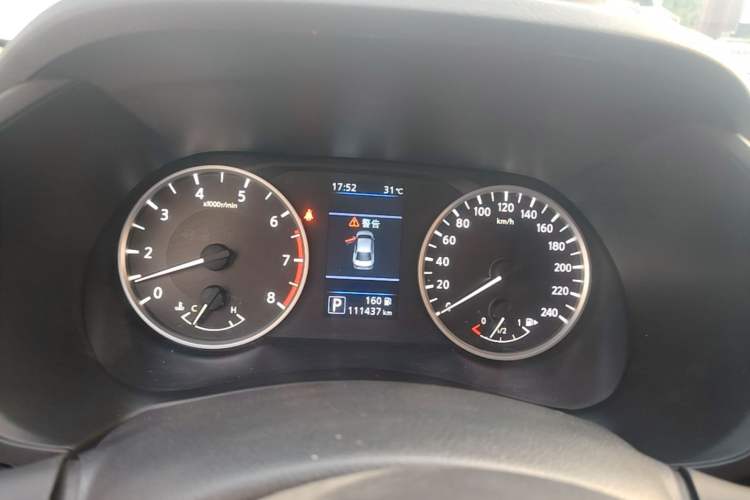 Used Nissan Sylphy 2021 1.6L XL CVT Enjoyment Edition Instrument Cluster