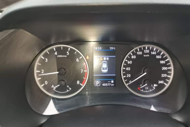 Used Nissan Sylphy 2021 1.6L XL CVT Enjoyment Edition Instrument Cluster