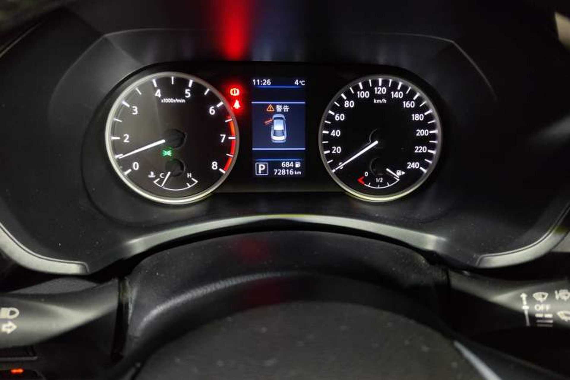 Used Nissan Sylphy 2021 1.6L XL CVT Enjoyment Edition Instrument Cluster