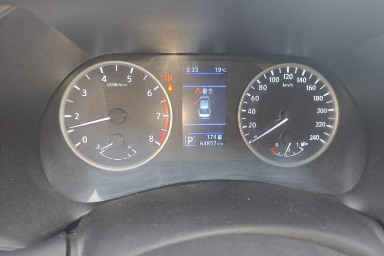 Used Nissan Sylphy 2021 1.6L XL CVT Enjoyment Edition Instrument Cluster