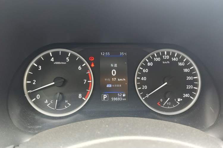 Used Nissan Sylphy 2021 1.6L XL CVT Enjoyment Edition Instrument Cluster