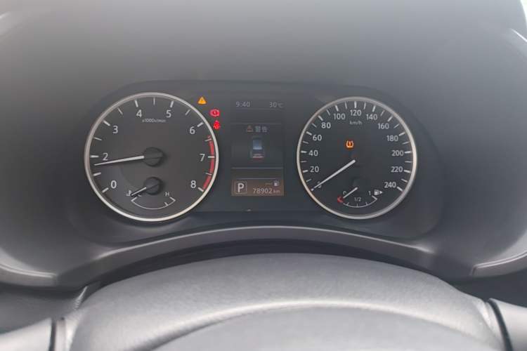 Used Nissan Sylphy 2021 1.6L XL CVT Enjoyment Edition Instrument Cluster